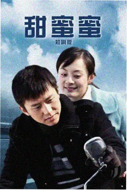 漫画在线免费看招牌街区图鉴封面