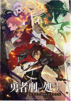 漫画在线免费看常见问题问答缩略图
