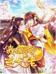 漫画在线免费看夜间阅读对比度测试配图